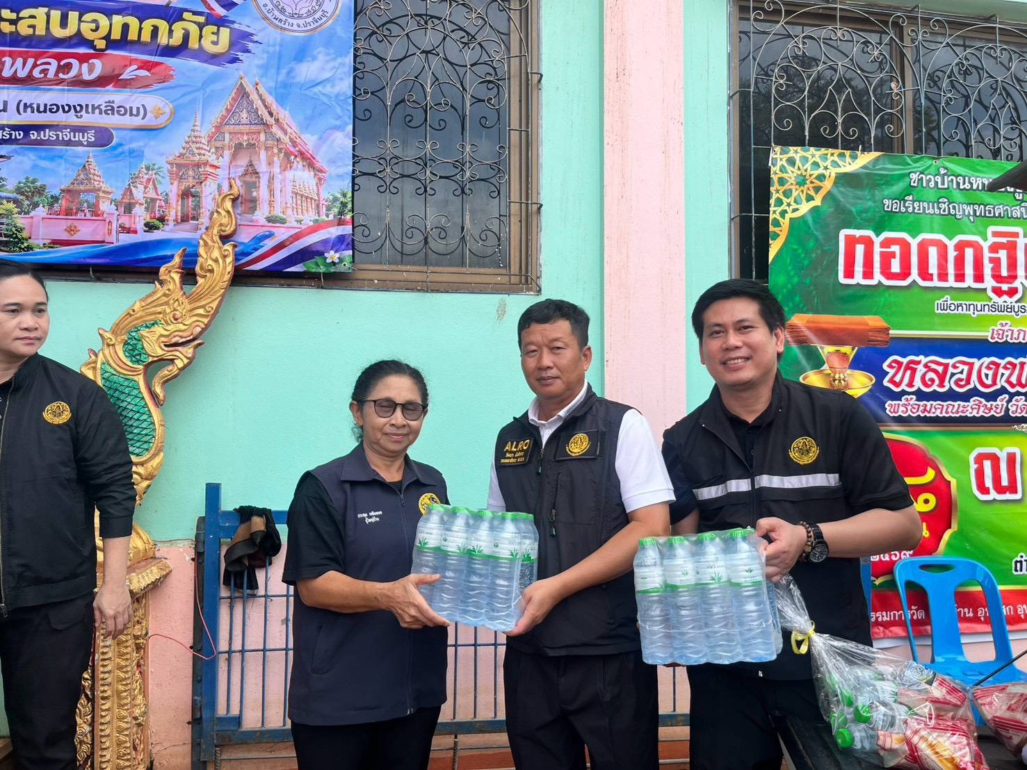 title - รมช.เกษตรฯ พร้อม ส.ป.ก. มอบถุงยังชีพ ส่งกำลังใจช่วยเหลือผู้ประสบอุทกภัยชาวปราจีนบุรี